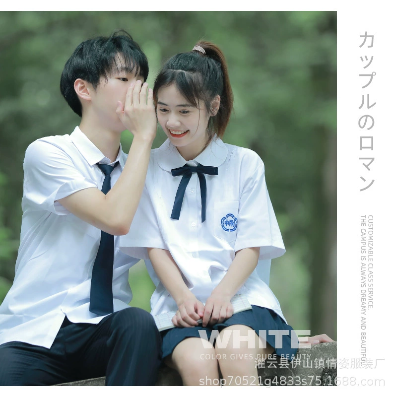 Тайваньский педагогический университет Прикрепленная белая рубашка средней школы Школьная форма костюм JK с коротким рукавом в студенческом стиле Старшие три студента Выпускной сезон Класс Униформа Японский отдел