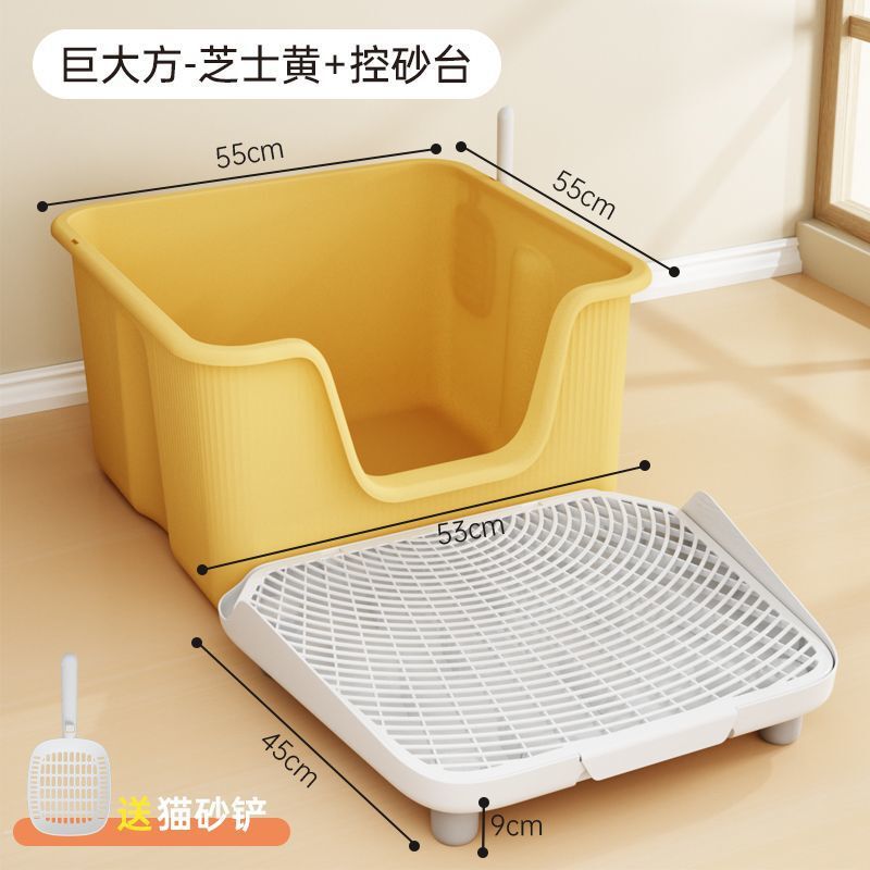 加厚猫砂盆超大号正方形防外溅半封闭式屎盆防带砂特大加高猫厕所|undefined
