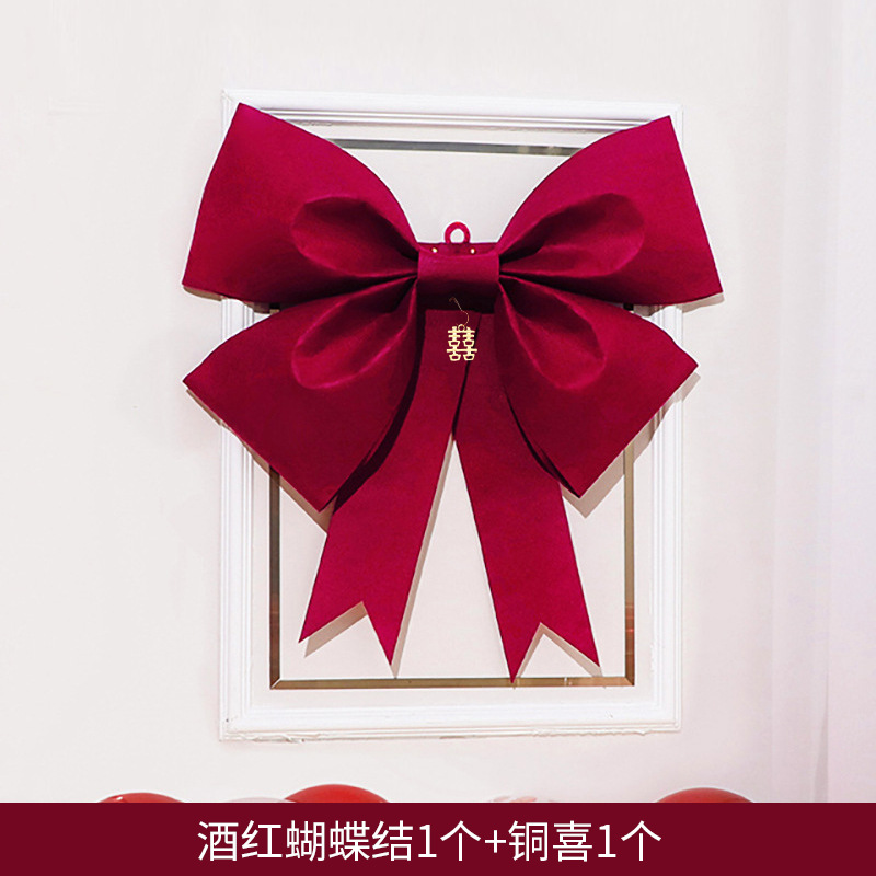 Decoración de la boda arco vino rojo arco diy adornos internet celebridad fondo pared puertas y ventanas no tejido colgante decoración