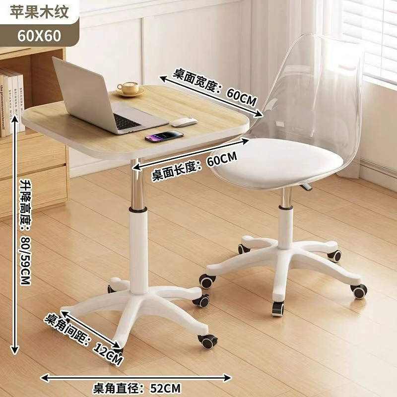 工場直送スタンディングリフトモバイルスピーチ小型テーブルラップトップテーブルリフティングベッドサイドテーブルソファサイドテーブル|undefined