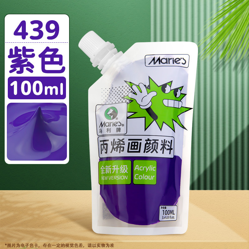 Pintura acrílica Marley en bolsa, paquete de recarga de 100 ml, juego de acrílico sin formaldehído para estudiantes de arte, graffiti, resistente al agua