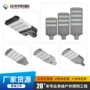照明道路工程源头路灯