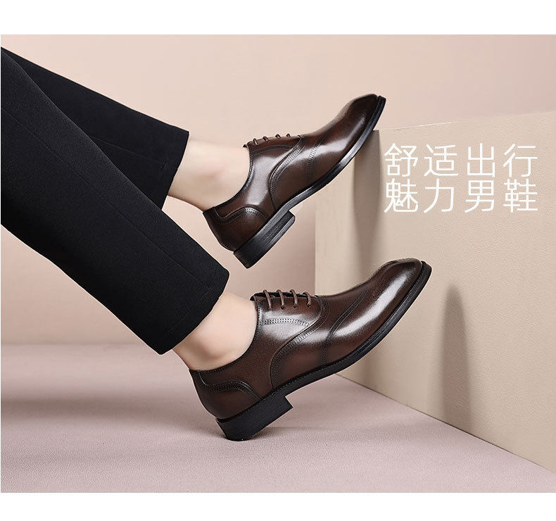 Giày da nam công sở da bò lớp đầu mũi nhọn Brogue buộc dây đế gỗ — Màu nâu, màu đen chi tiết 18