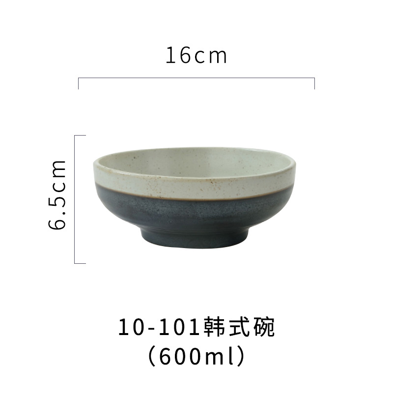 10-101-한국 그릇