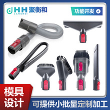 �m�ô�ɭ���m�����V7V8V10V11�p϶�L�����^����ܛëˢ�^�׼�1