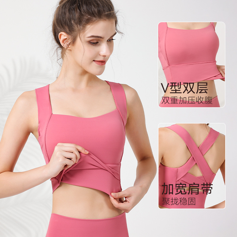 Sujetador deportivo para espalda bonita para mujer, tirantes anchos cruzados a prueba de golpes, control del vientre presurizado fijo, sujetador de fitness transpirable, chaleco de yoga