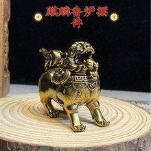 �S�~������t�[�����f������F�����̴��Ѭ��ؔ�Ӽҕ����~���羳