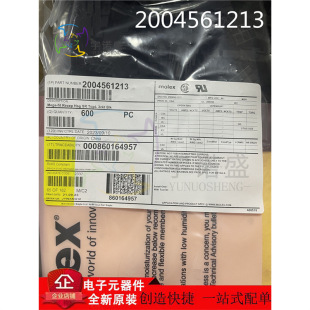Molex Imported Connector 2004561213 200456-1213 3P 5.7mm Pitch Female Socket in Stock
