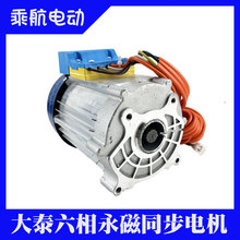 늄���݆܇��̩��������ͬ��늙C�S��С�B��ꖟoˢ����늙C������