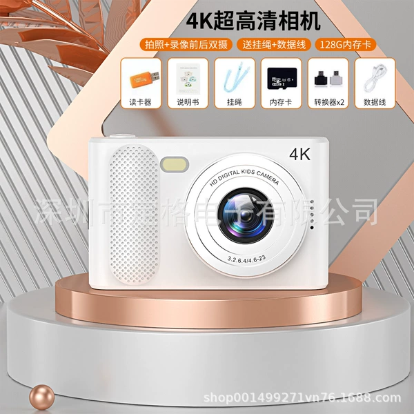 P1 white 128g memory + flash + adapter card reader