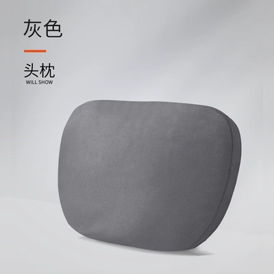 Car waist support waist Headrest - headrest-gray-9600c-one-pack