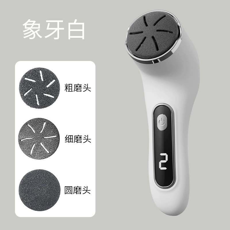 Powerful chopper, exfoliates, (Cross-border trading), high power