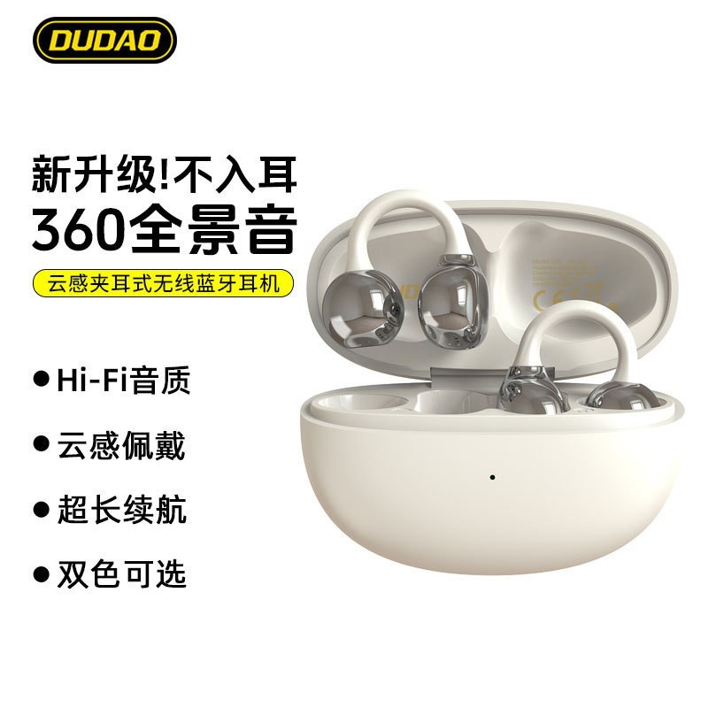 Unique U20 Clip-On Bluetooth Earphones Wireless for Mobile Phones, Non-In-Ear, 2025 New Model Tws Sports