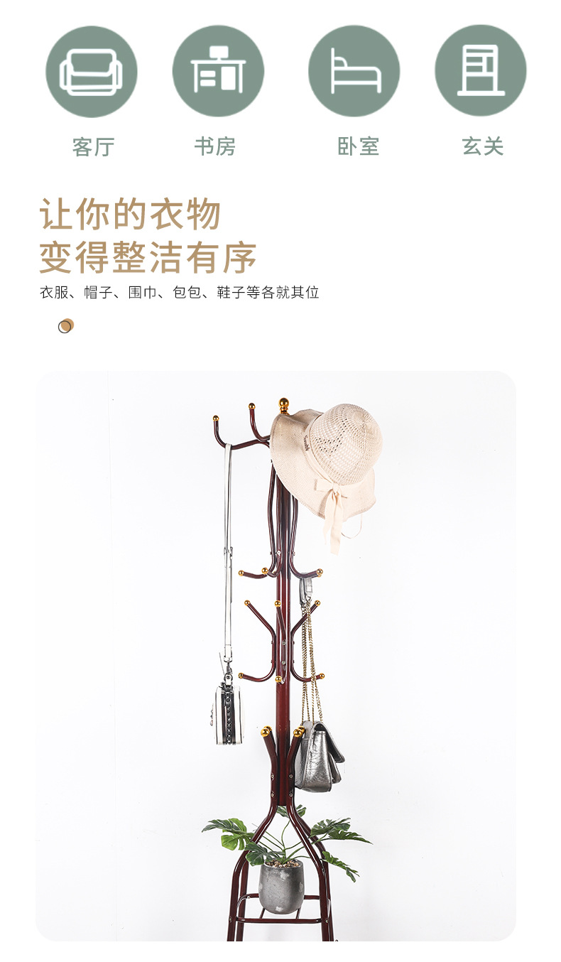 新款简易转角衣帽架家用落地墙角衣服挂架卧室现代简约转角衣帽架家用简约实木挂衣架 客厅卧室挂衣架  简易实木落地衣帽架详情6