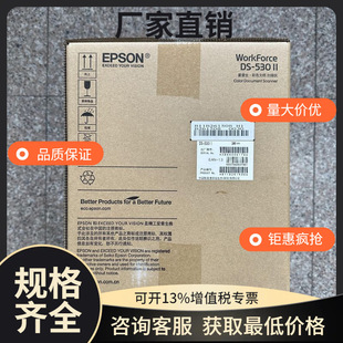 A4ɫxDS-530II ʽɫęn pBm