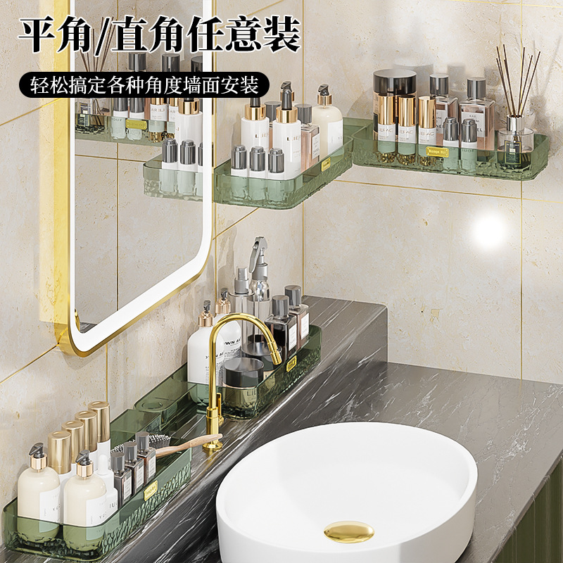 [Estante de almacenamiento de esquina engrosado] lavabo sin perforar estante de esquina de baño estante de almacenamiento de baño estante montado en la pared