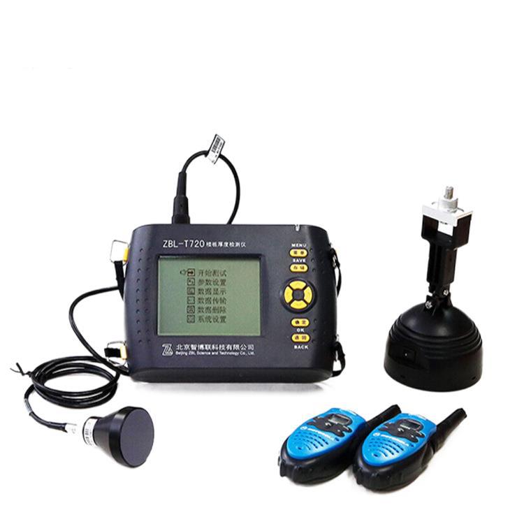 智博联楼板厚度检测仪ZBL-T720 楼板测厚仪 混凝土楼板测厚仪