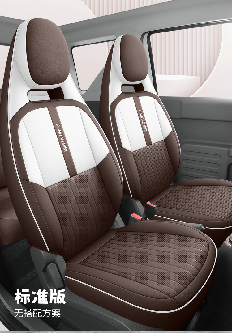 Seat Cover for Geely Panda mini