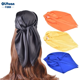 丝巾;围巾;披肩