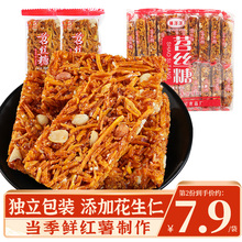 Ĵخaz460gbtǂyckСԼӰాҹʳ