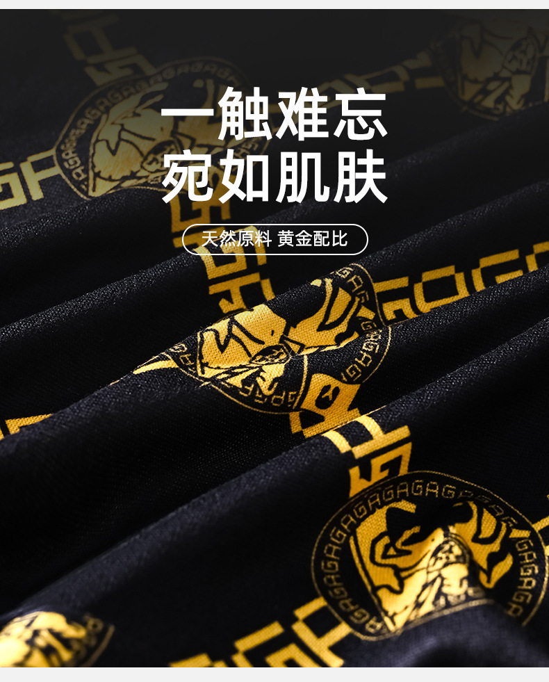 04-17电商金旭详情_04.jpg