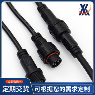 4оLED��ˮ�� ��ˮ��ĸ�����Դ�� ����LED���߿��ٌ��Ӿ�