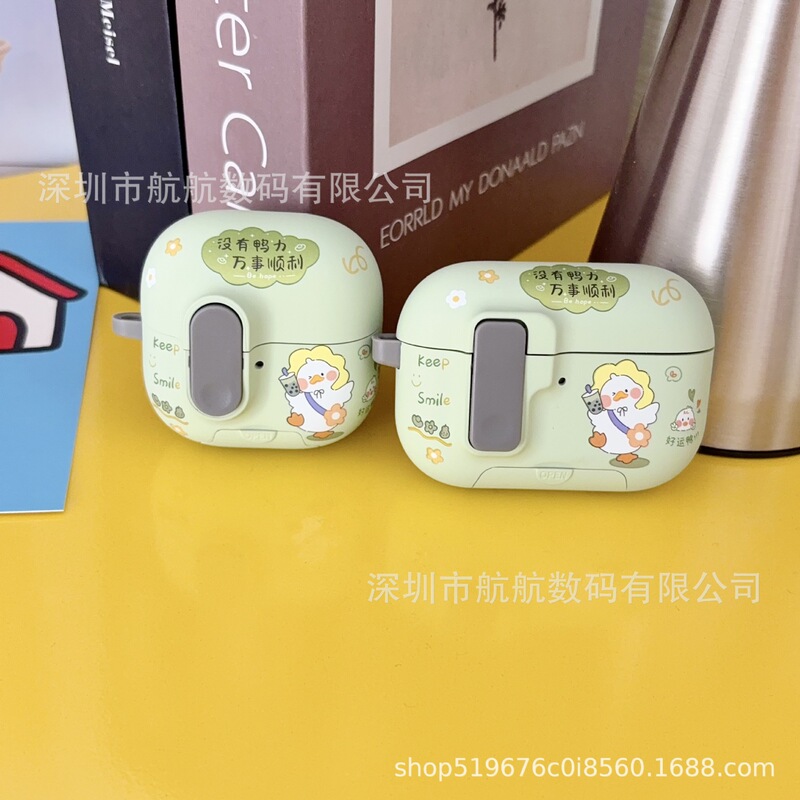 No Need for Stress: Suitable for AirPods Pro 3 Protective Case with Automatic Pop-Up Cover, Apple AirPods 4 Earphone Case, Pro 2 No Need for Stress: Suitable for AirPods Pro 3 Protective Case with Automatic Pop-Up Cover, Apple AirPods 4 Earphone Case, Pro 2