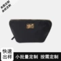 定制便携大容量女士化妆包