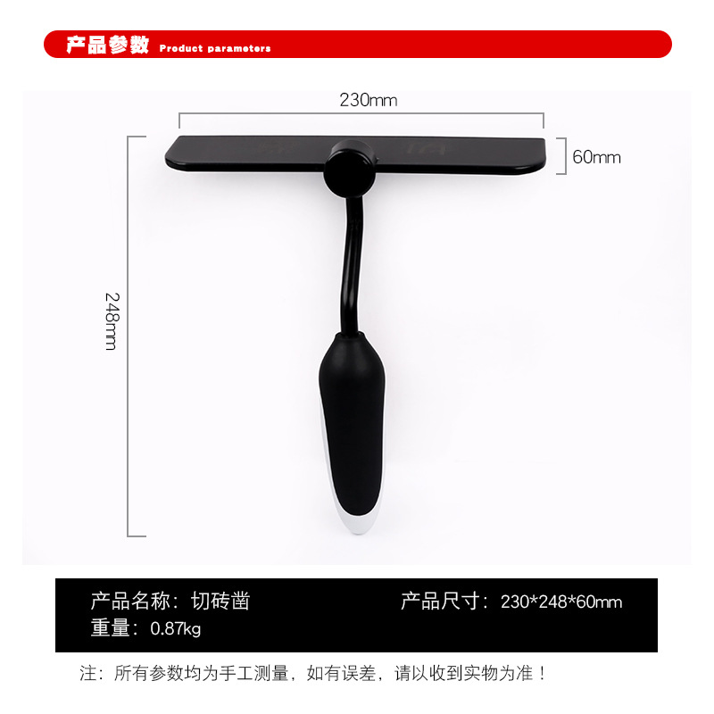 Artefacto de corte de ladrillo de alta dureza herramientas de construcción de mampostería plano Chisel frío Chisel ladrillo División DIY hardware herramientas de mano