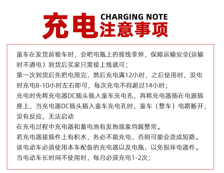 O1CN01X954AS2CUyW1Rkzdh_!!2211