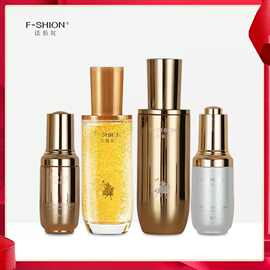 法仙奴黄金焕采礼盒 黄金水乳调理液透明质酸美容液面部套装组合