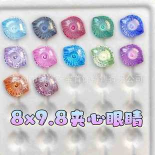 ��Ʒ8&times;9.8������ʹ֮�ې�ħ֮�ۺ��ʯ��ʯDIY���׶�������ʯ