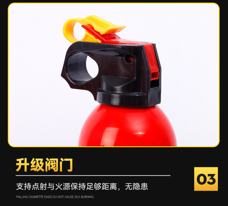 Car-Mounted Fire Extinguisher, Water-Based Fire Extinguisher Wholesale, Portable Small Water-Based Fire Extinguisher, Household Car-Mounted Fire Extinguisher
