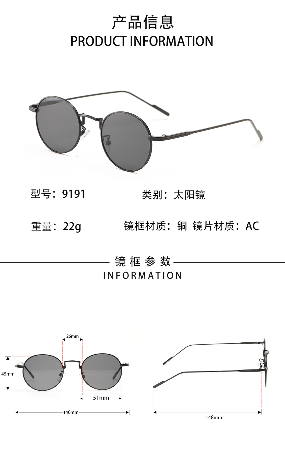 Round Small Frame Retro Autumn Metal Frame Sunglasses display picture 2