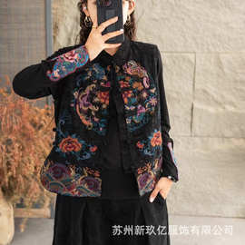 2025新款复古立领盘扣无袖马甲女民族风刺棉麻提花宽松背心