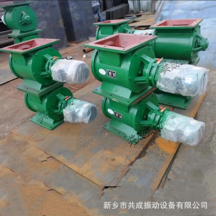 除尘卸灰阀 耐高温旋转阀 旋转进料阀 防爆旋转阀 旋转出料阀厂家