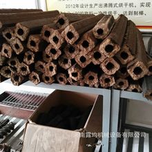 С��ľм�ն�����ľ̿����C�� ԭľ�C��̿���a����������ľ̿�C