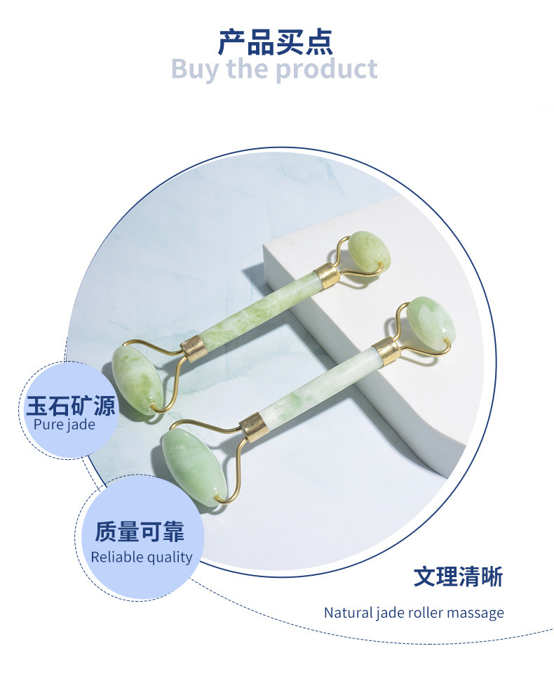 �¿�״���ʯ�����沿��������ʯ���ݰ���ʯ���ְ�Ħ������װ