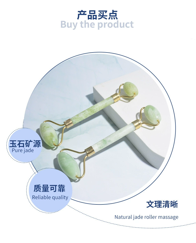Новые модели Jade Jiacui ролик роликовая, бирюзовый камень красота палочка jade roller массажёр с упаковкой