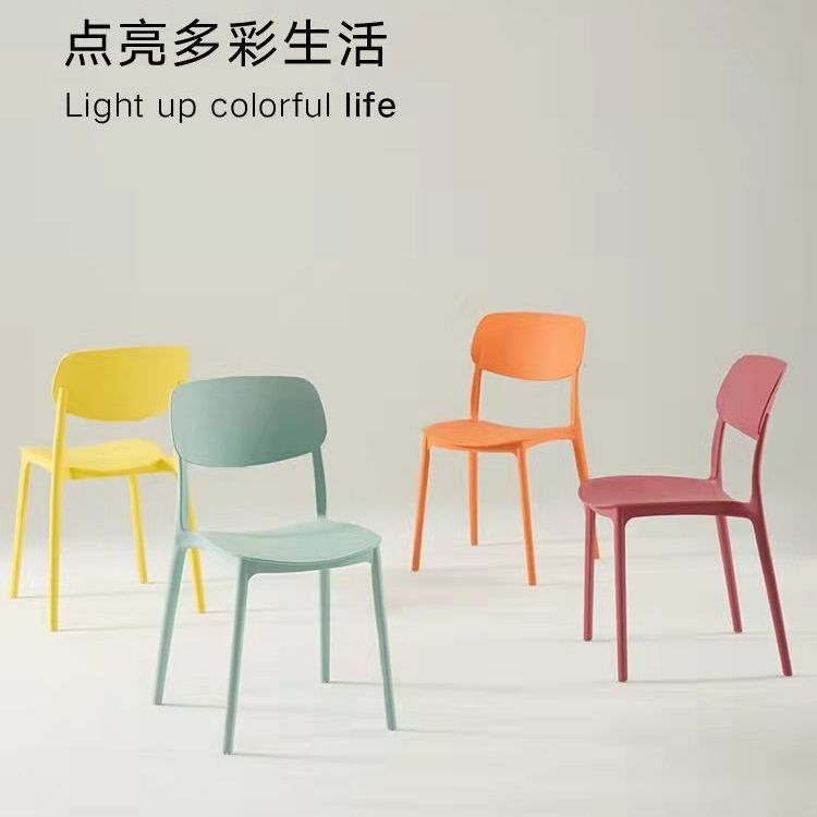 Sillas de plástico apilables respaldadas sillas de mesa de comedor gruesas taburetes de escritorio caseros plegables sillas de comedor nórdicas simples