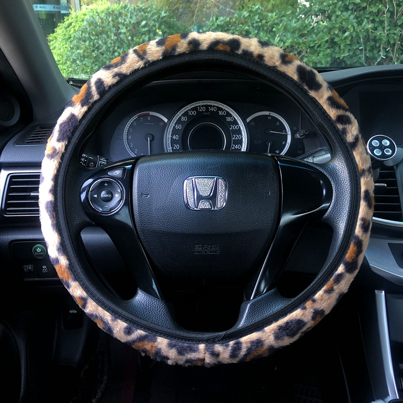 Cross-Border In-Stock Winter Leopard Print Steering Wheel Cover with Elastic Band, Plush Car Handle Cover, Non-Slip, One-Piece Dropshipping