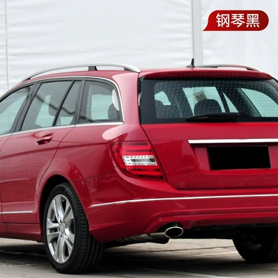 w204 s204 c200 c260 – Fixed wind wing