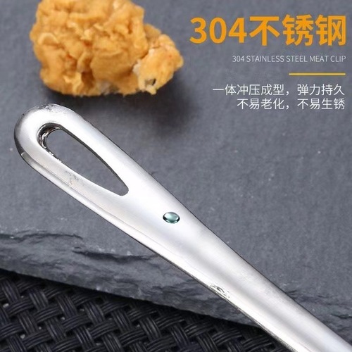 304 Stainless Steel Korean BBQ Tongs BBQ Food Steak Korean Cuisine Buffet Tongs Kitchen Home Use