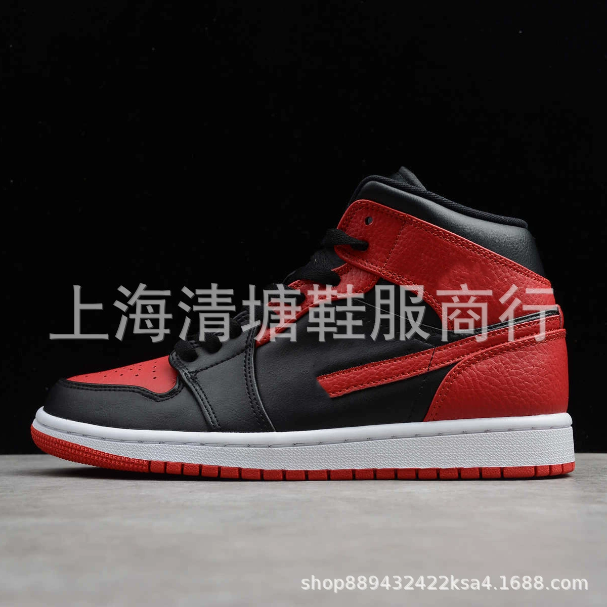 Путянь aj1 высокие баскетбольные кроссовки для мужчин и женщин