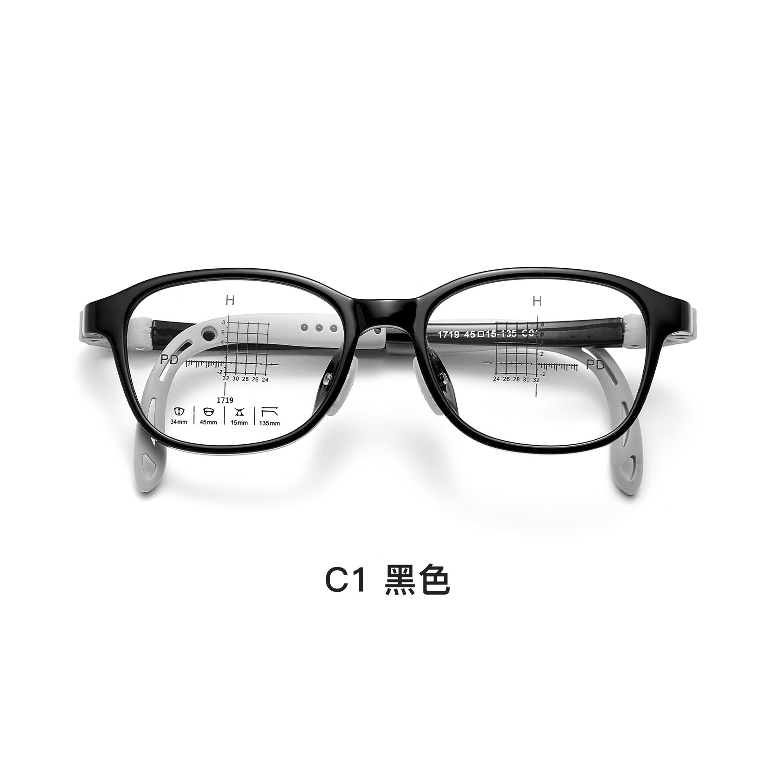 gafas para niños pueden equiparse con miopía TR90 silicona suave soporte nasal marco de gafas de memoria bisagra anti-deformación Danyang al por mayor