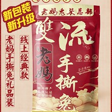 ��ֻ��˺���������Ĵ��خa�ɶ��p���ϋ����^��Ş�������������ʳ