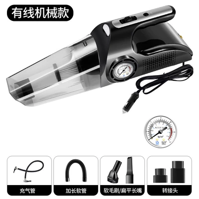 Car Vacuum Cleaner, Multifunctional Car Handheld Portable Air Pump, Digital Tire Pressure Gauge, Wireless High-Power Vacuum Cleaner (Tozsoranlar) - a-117a-mechanical-watch
