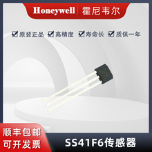 Honeywell����Τ�� ���Դ�����SS41F6˫������ЧӦ���� ԭװ��Ʒ