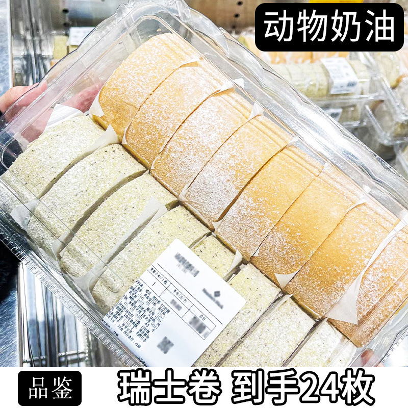 afad3e52-2201-4895-9848-289ff44dc6df.jpe