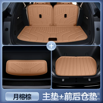 Trunk Mat – Accessories Trunk Mat - leda-l90-yue-rong-brown-upgraded-tpe-main-pad-backrest-front-and-rear-compartment-pad-one-piece